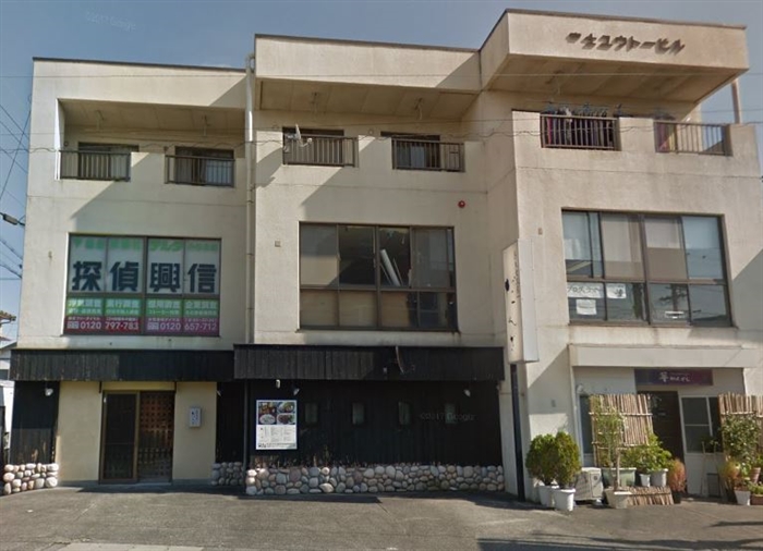 総合探偵社デルタ浜松支部の外観